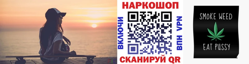 Цена Серафимович МЕТАДОН  Мефедрон  Псилоцибиновые грибы  COCAIN  Канабис  A-PVP 