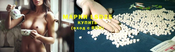 кокаин колумбия Сафоново