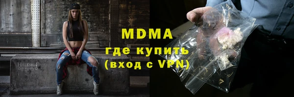 кокаин колумбия Сафоново