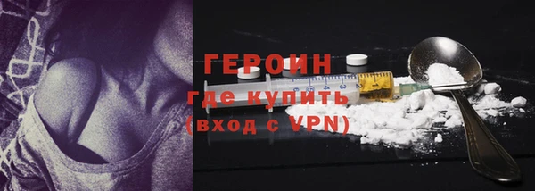кокаин колумбия Сафоново