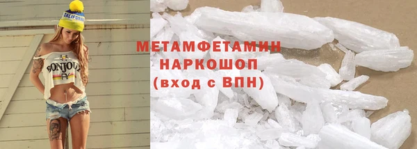 кокаин колумбия Сафоново