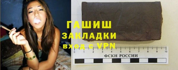кокаин колумбия Сафоново