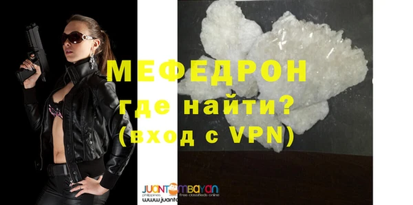 шишки Сатка