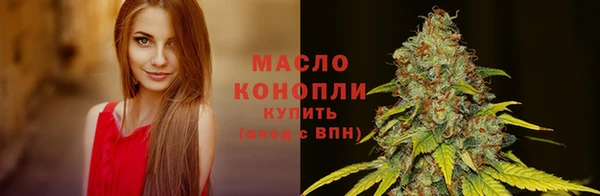 кокаин колумбия Сафоново