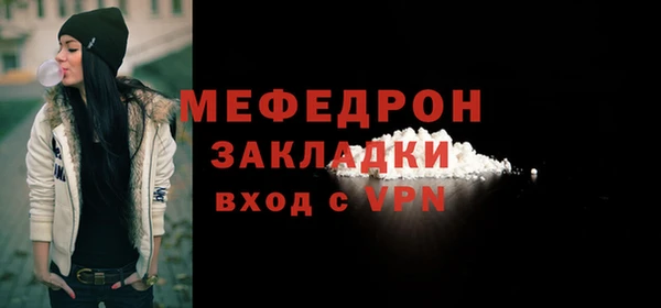 кокаин колумбия Сафоново