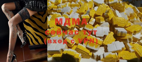 кокаин колумбия Сафоново