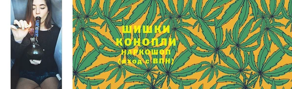 кокаин колумбия Сафоново
