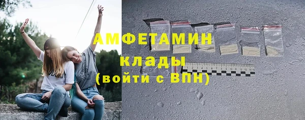 кокаин колумбия Сафоново