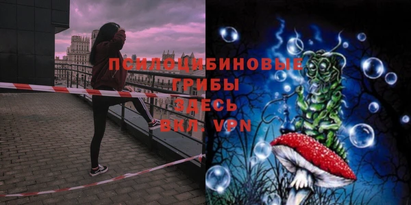 кокаин колумбия Сафоново