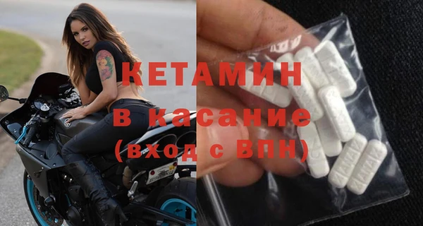 кокаин колумбия Сафоново