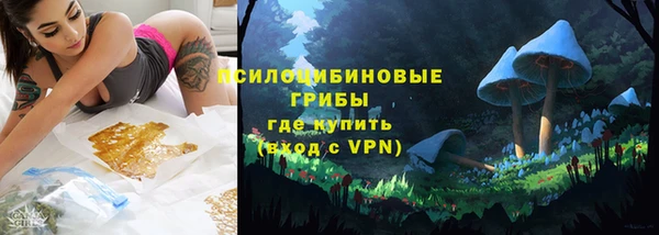 кокаин колумбия Сафоново