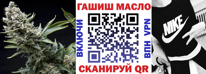 blacksprut ссылки  Серафимович  ТГК Wax 